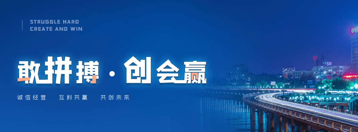 莱西市政疏通车专业生产制造厂家